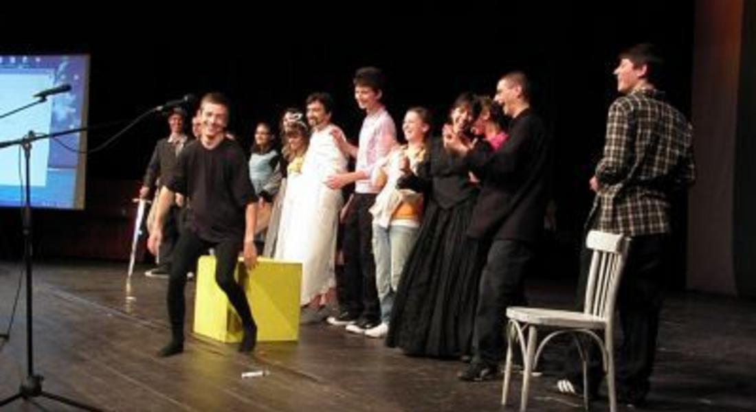  Ученици от Шесто ОУ в Смолян с първо място за театър на английски език