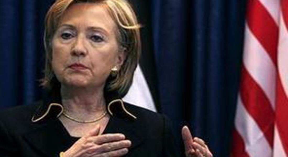 Хилари Клинтън искала подробности за корупция в българското правителство, твърди "Гардиън"