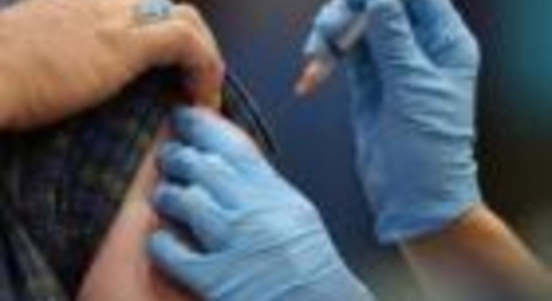 Имунизират безплатно рисковите контингенти срещу свински грип в област Смолян