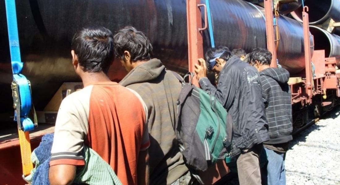 Задържаха петима пакистанци в опит да преминат границата скрити във вагон