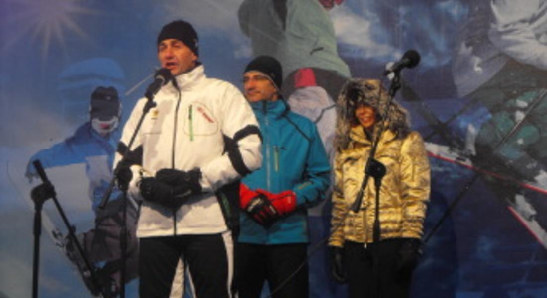 Енергиен и спортен министър на ски откриха сезона  в Пампорово 