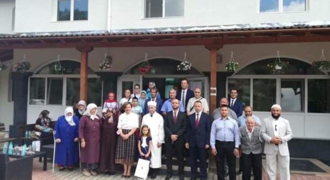 Посланикът на Република Турция Н. Пр. Айлин Секизкьок посети Районно мюфтийство - Смолян