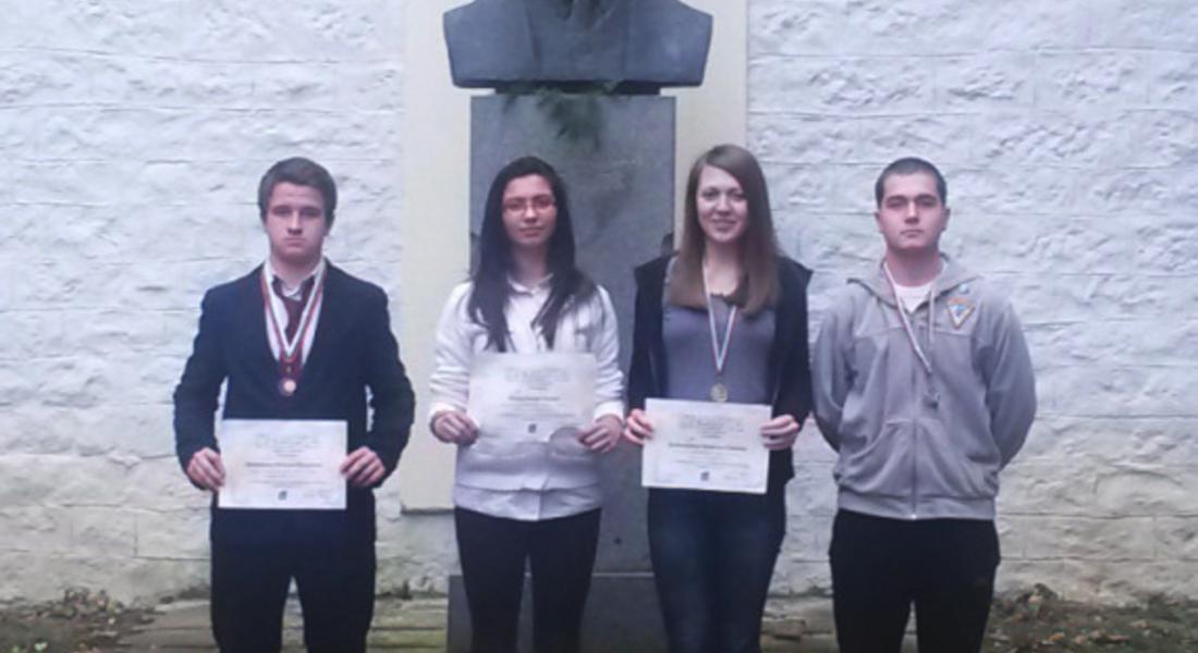 Ученици на ПМГ "Васил Левски" отново с медали от турнир по математика