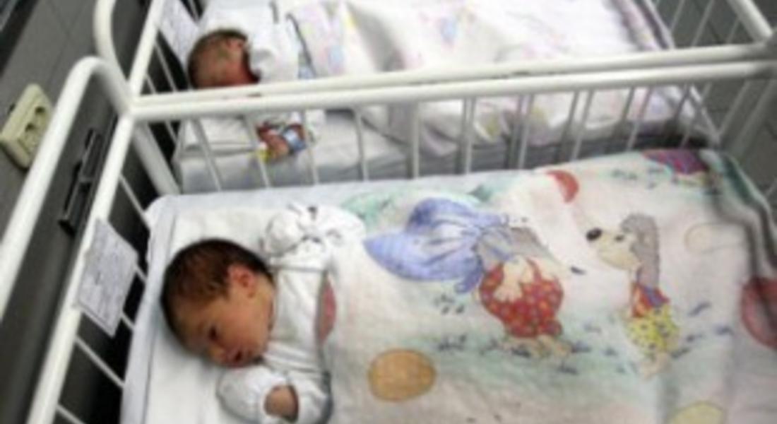 Две бебенца - момиченца, проплакаха в смолянската болница в Новогодишната нощ