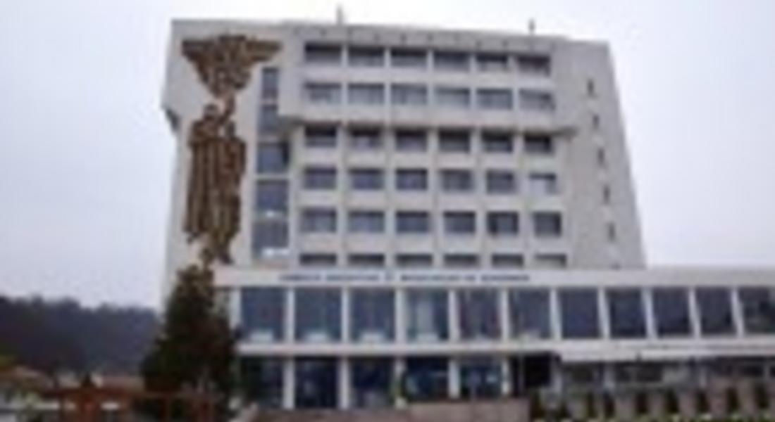 Общински съвет - Златоград прие Бюджет 2015