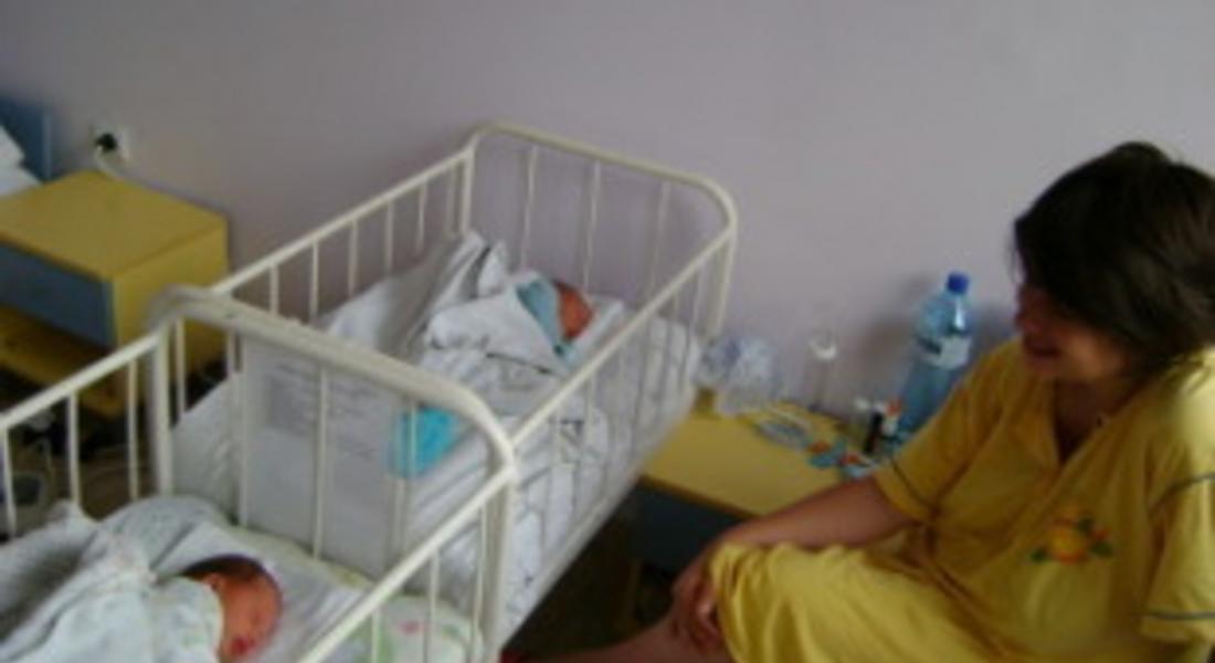 22 са новородените бебета в област Смолян от началото на годината