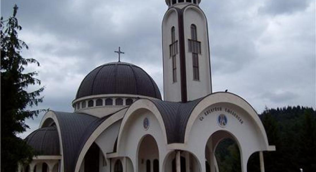 Отбелязваме храмовия празник на църквата "Св.Висарион Смоленски"