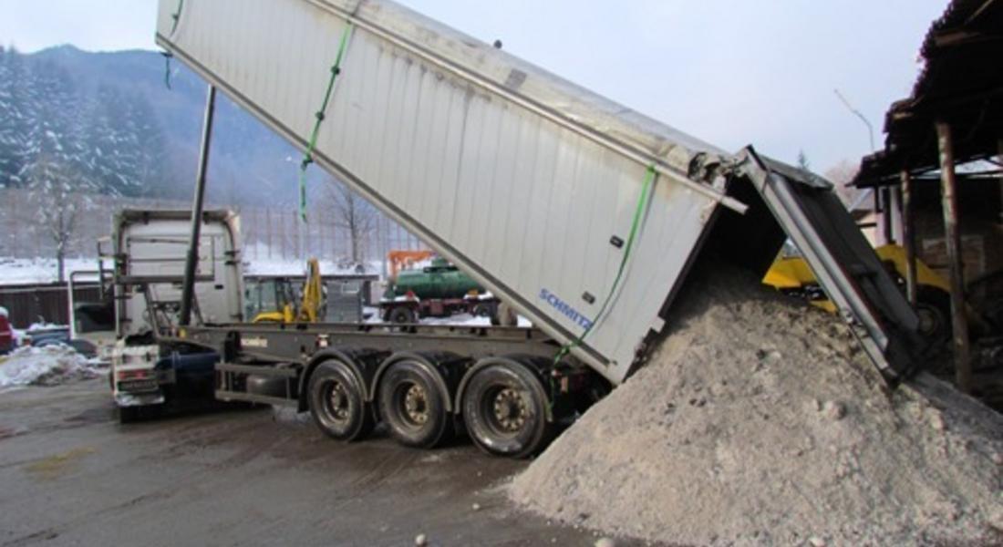 „Титан Клинър” – Смолян достави 150 тона сол, очакват силни снеговалежи в региона