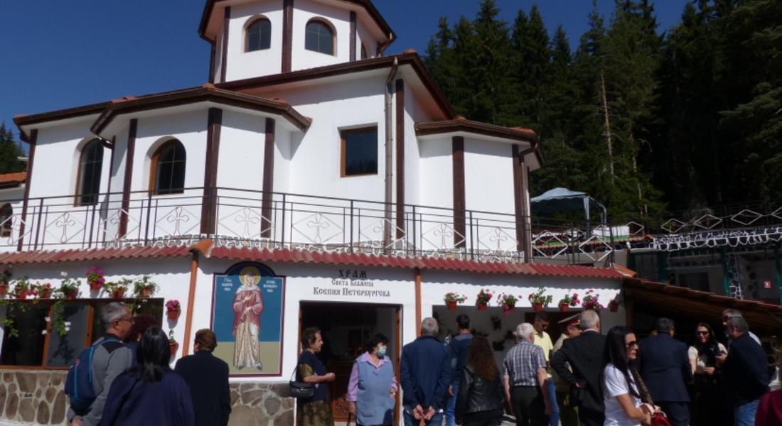 Митрополит Николай освети новия храм в манастира „Св.Пантелеймон“