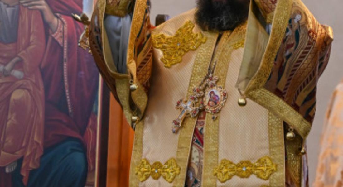 Смоленският епископ Висарион: “Простете на всички всичко и ще бъдете простени!“