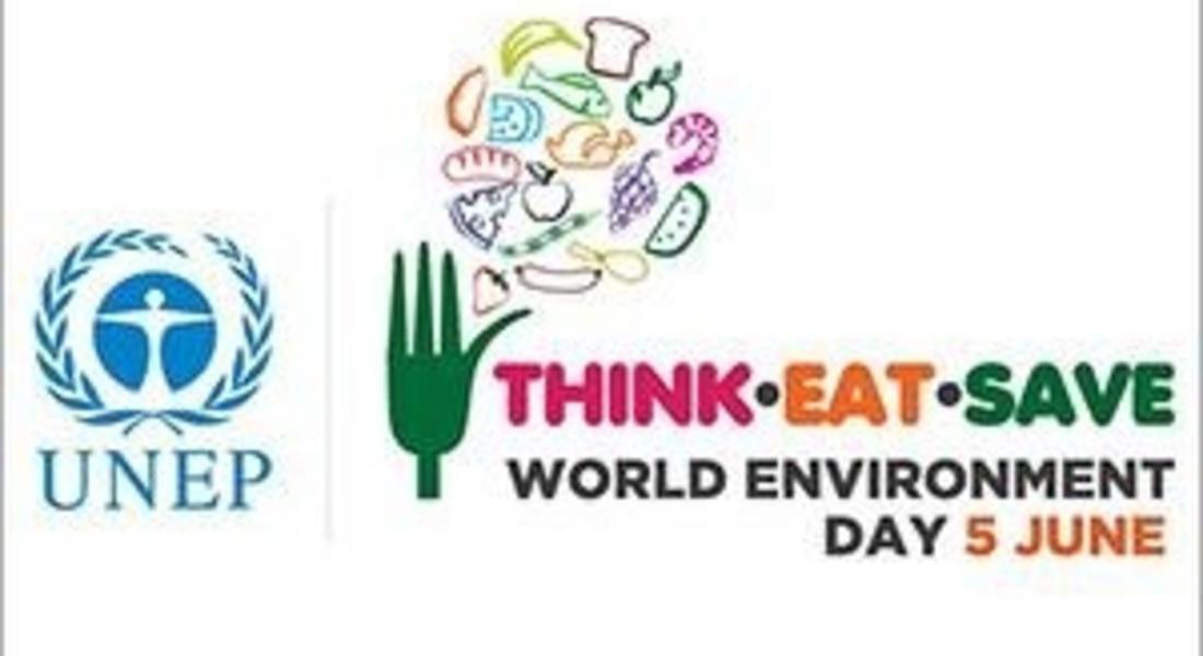 С редица инициативи отбелязваме 5 юни – Световен ден на околната среда 