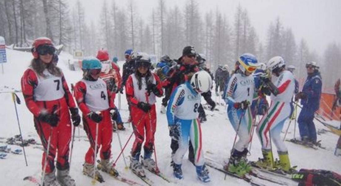 Скиорите от Алпийски батальон са четвърти в света