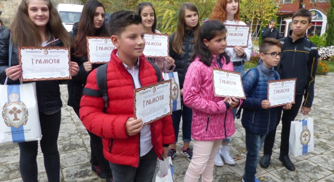   Четири първи награди за деца от Неделното училище „Св. Николай Чудотворец“ и още четири от учебни заведения