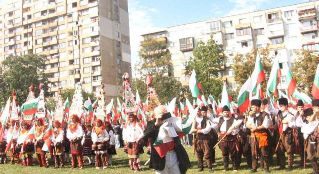13000 знамена от Роженския трибагреник бяха раздадени в Дните на българския фолклор в София