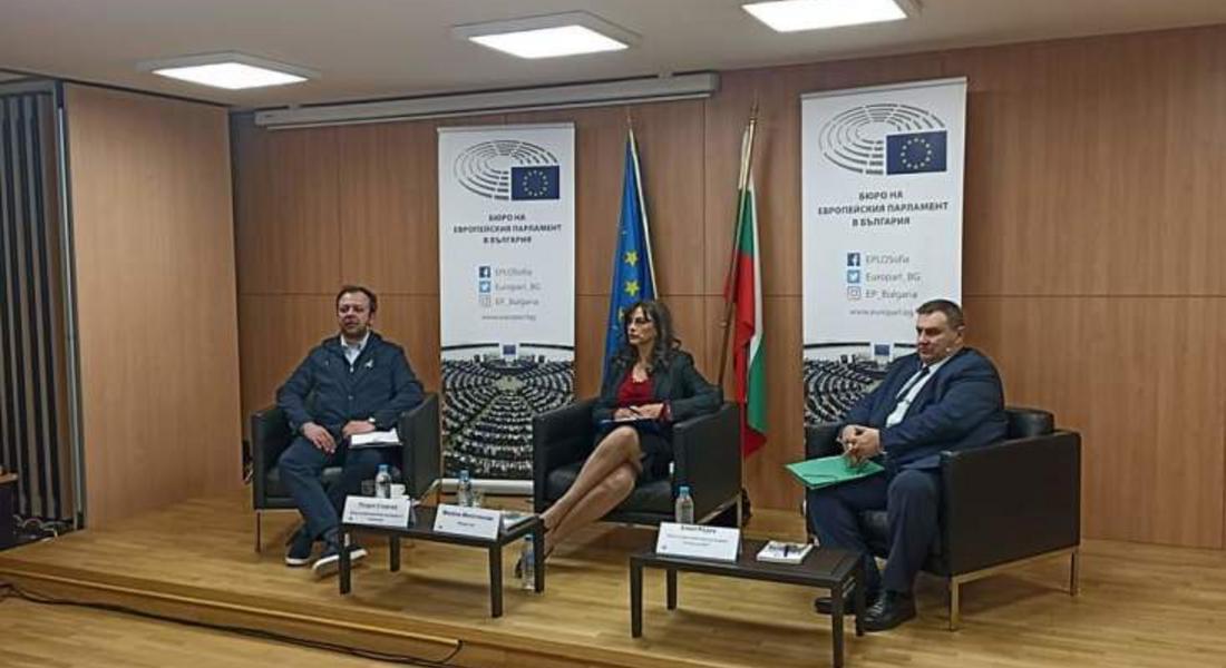 Бюрото на Европейския парламент в Българи организира семинар за журналисти на тема : "Новата миграционна политика на ЕС: накъде и кога?“ 