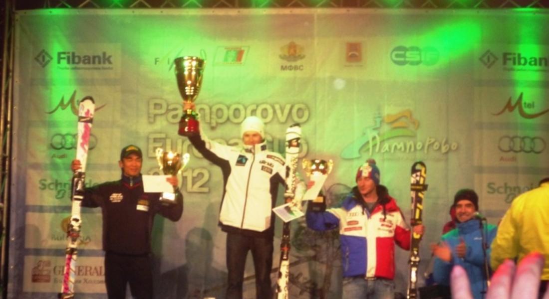 Дора Янкова сподели награждаването на първенците от Европейската купа по ски в Пампорово