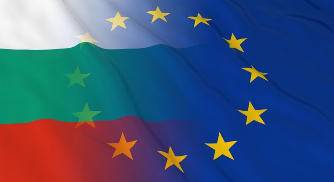 И през 2018-а българите преобладаващо са еврооптимисти