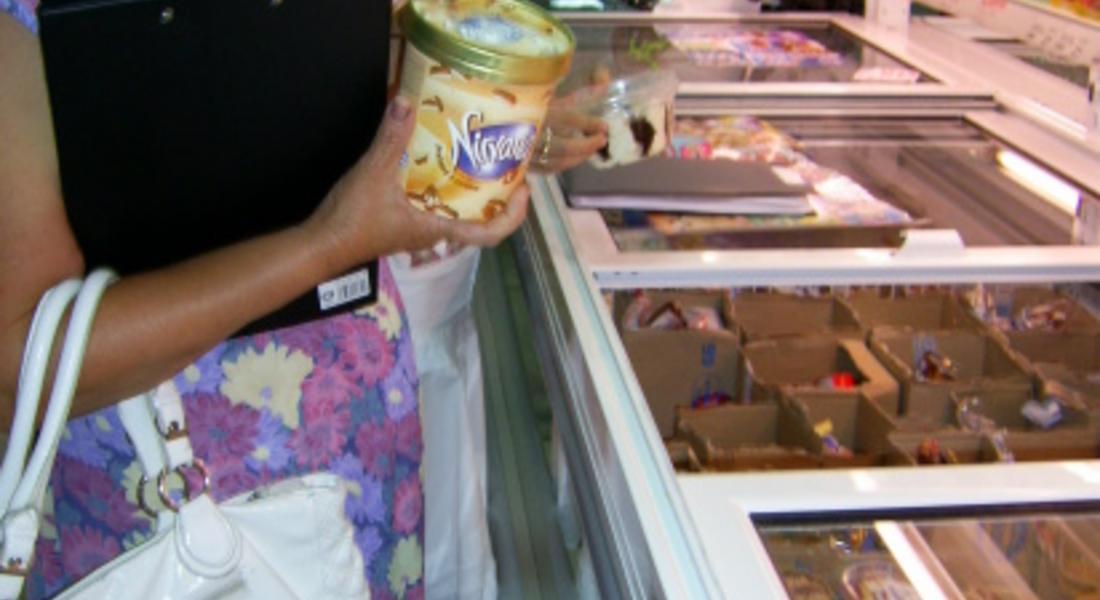 Инспектори проверяват обекти за продажба на сладолед