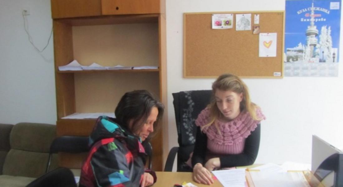  Подписаха договори със 175 потребители  и 146 асистенти на социални услуги в община Смолян 
