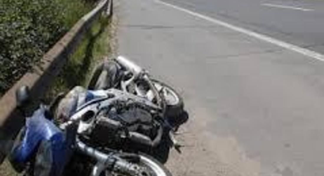 Мотоциклетист счупи глезен в Чепеларе