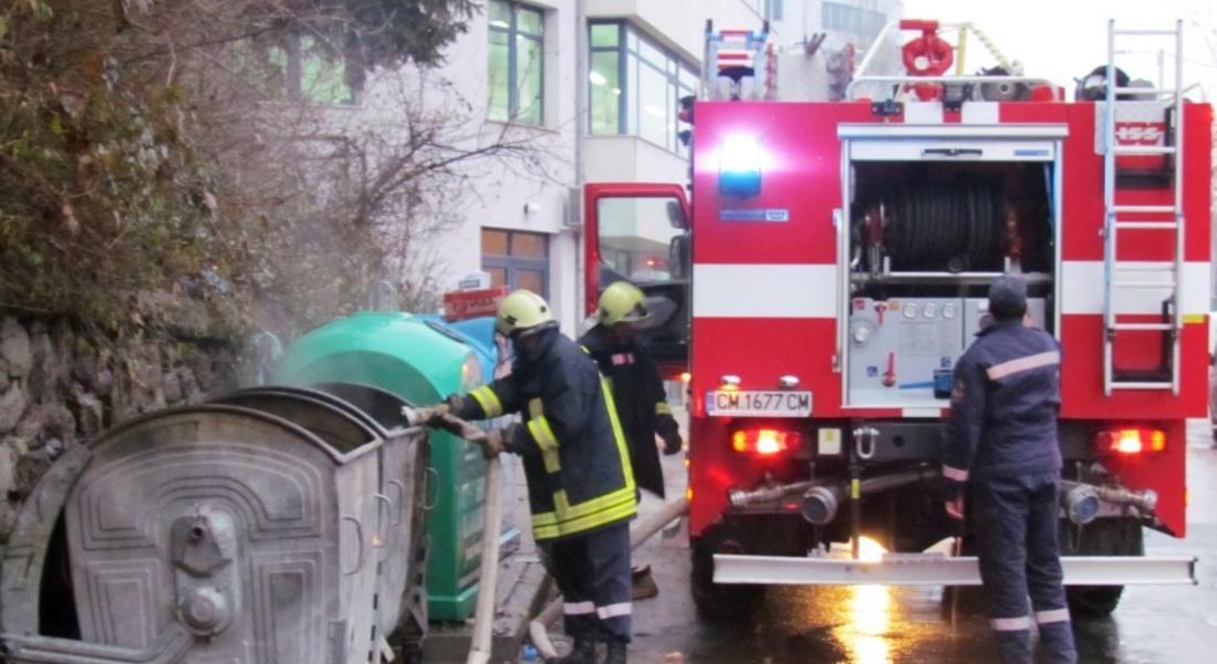 Зачестяват пожарите в кофи за смет на територията на Смолян