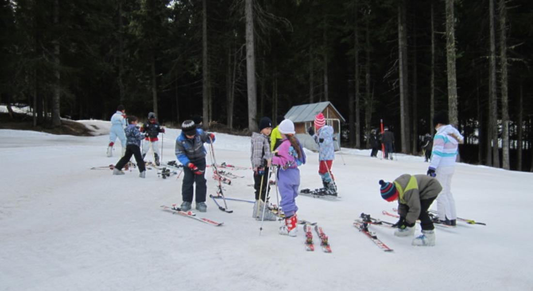 Започна обучението на третата група деца по програмата „Научи се да караш ски”