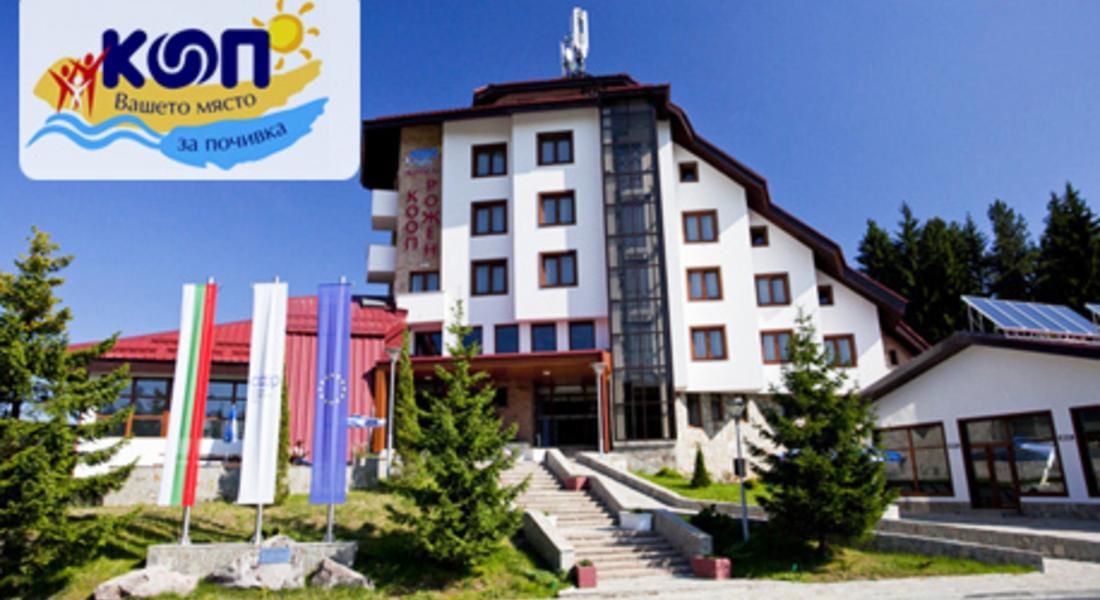 «Кръгла маса» с представители на 15 туроператорски фирми от страната ще се проведе в Смолян