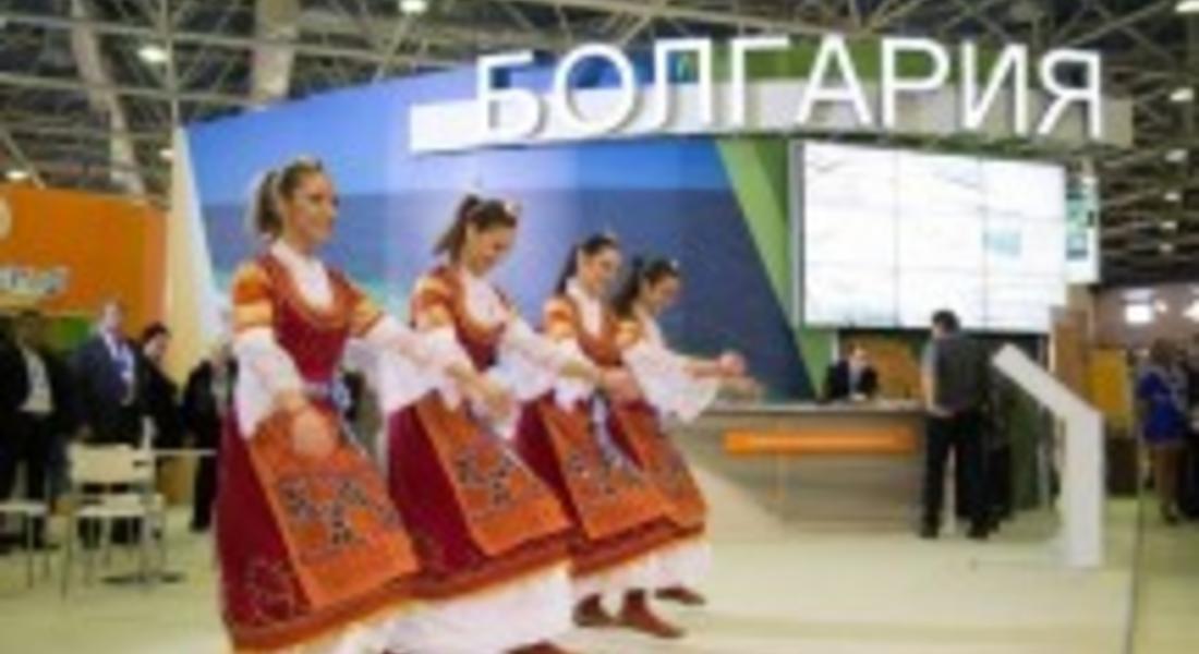 България се представя като целогодишна дестинация на туристическата борса MITT в Москва