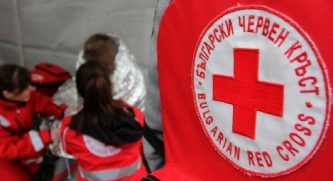 Община Златоград се включва в кампанията на БЧК за пострадалите от войната в Украйна