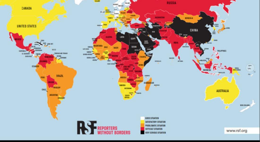 България остава на 111 място по свобода на пресата