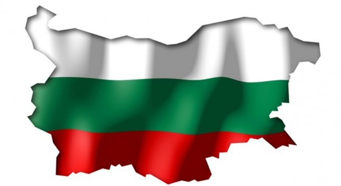21 февруари е обявен за ден на оказване на признателност към хората, съпротивлявали се срещу нацизма в България
