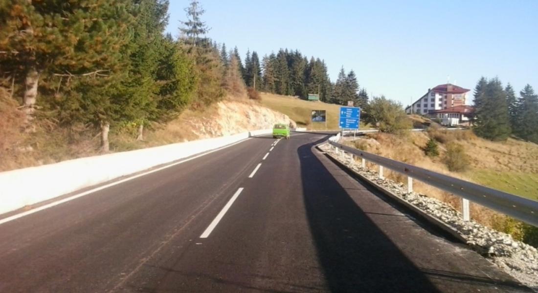 До началото на активния ски сезон ще завърши рехабилитацията на 14 км от път II-86 Чепеларе – Соколовци