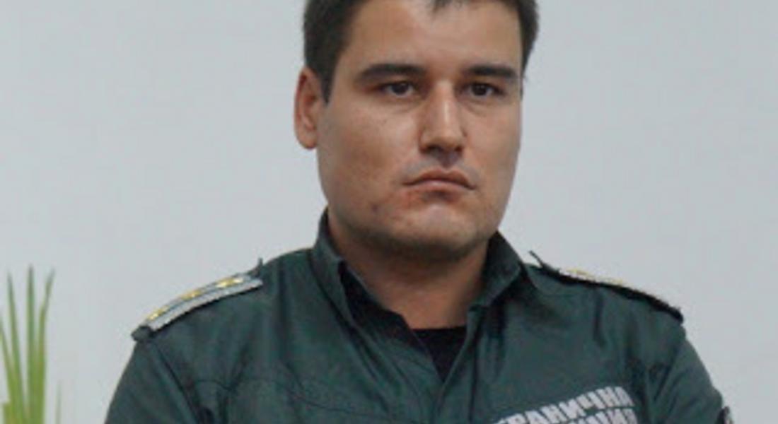 Деян Моллов е новият шеф на Главна дирекция "Гранична полиция"