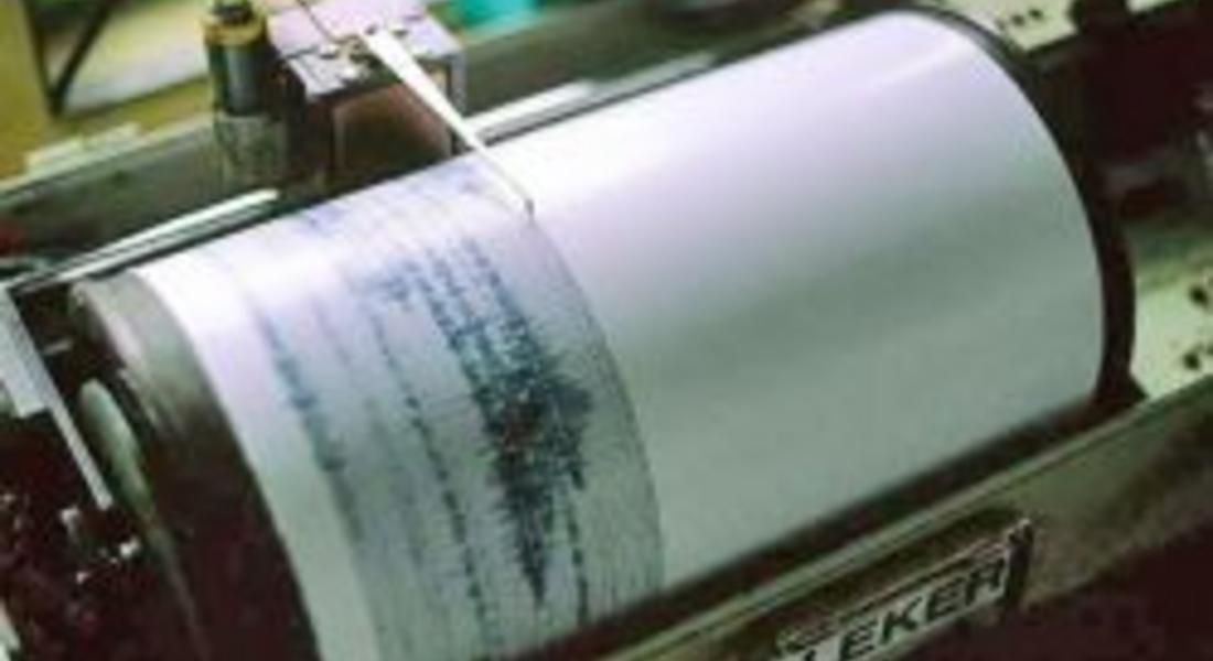Земетресение с магнитуд 4,8 по Рихтер бе регистрирано в Средиземно море 