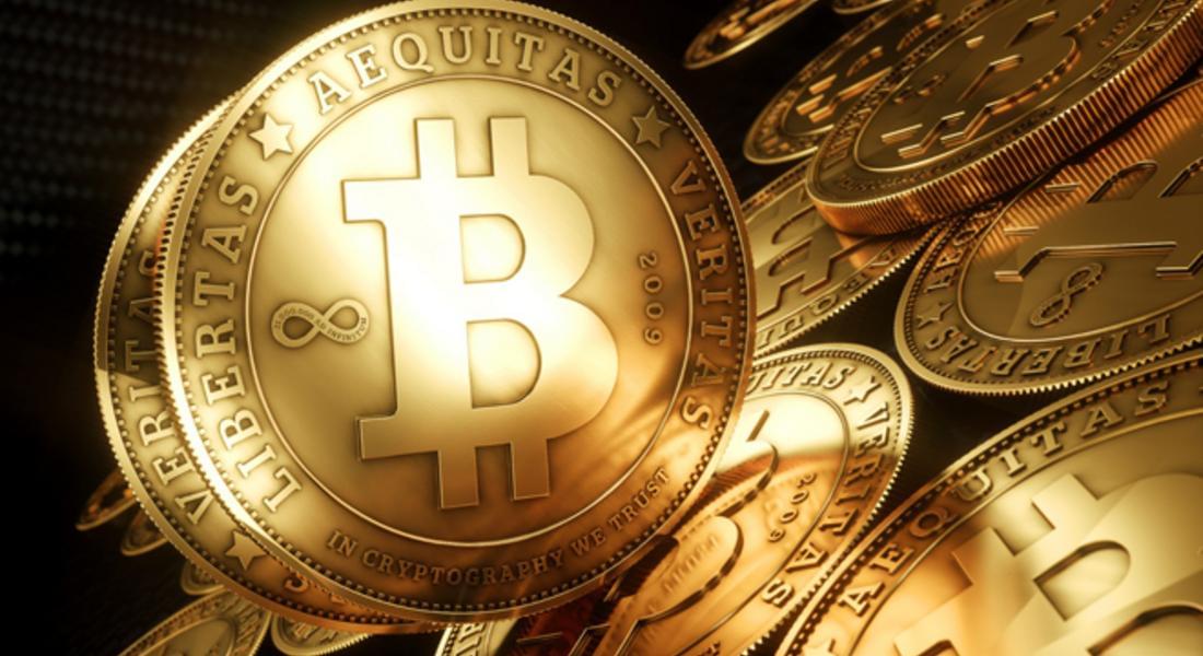  БНБ: Валутите като Bitcoin имат признаци на ценови балон