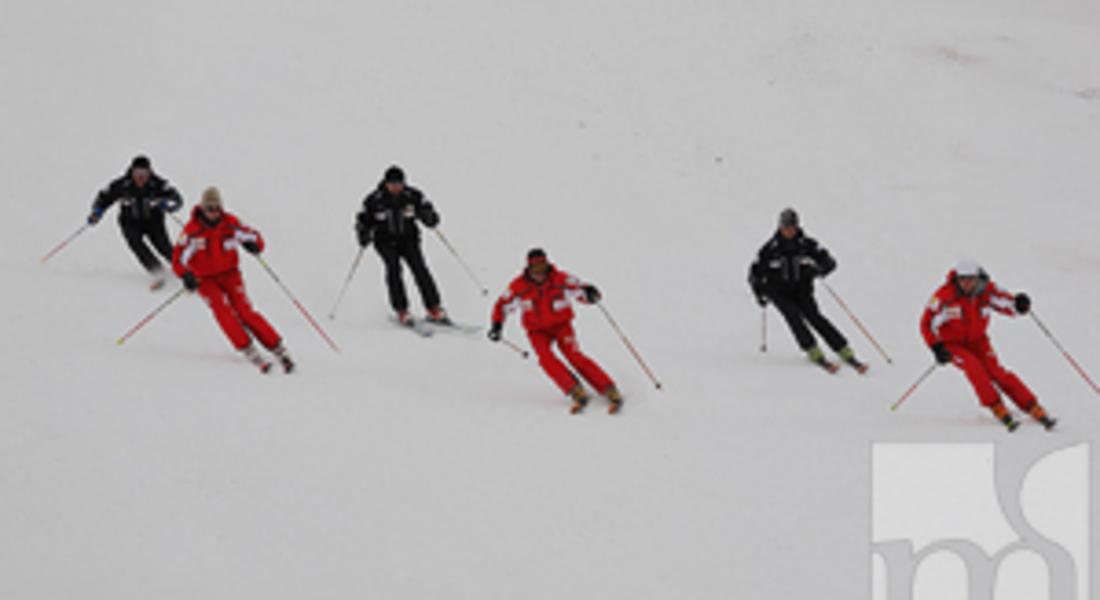 Ски училището на Пампорово е най-доброто в Европа 