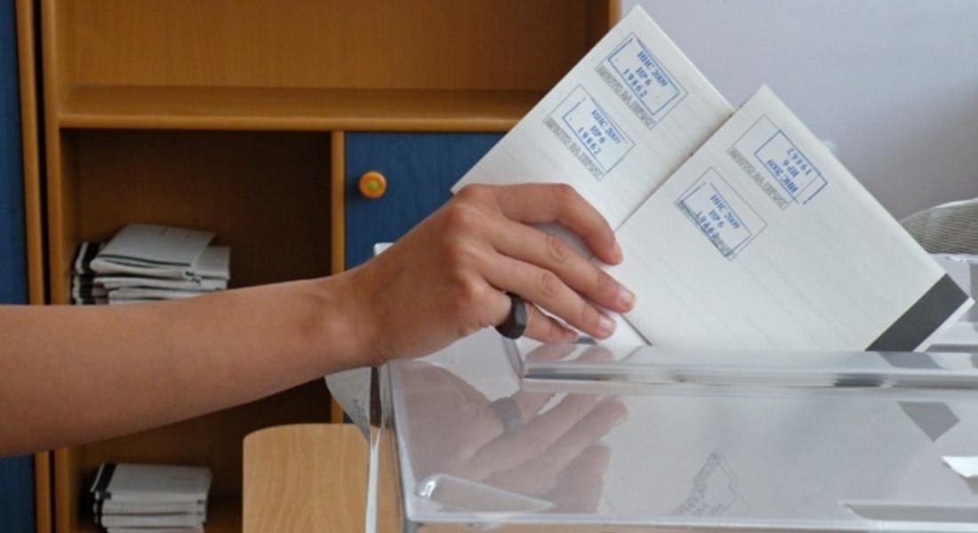 272 избирателни секции в област Смолян за предстоящия референдум