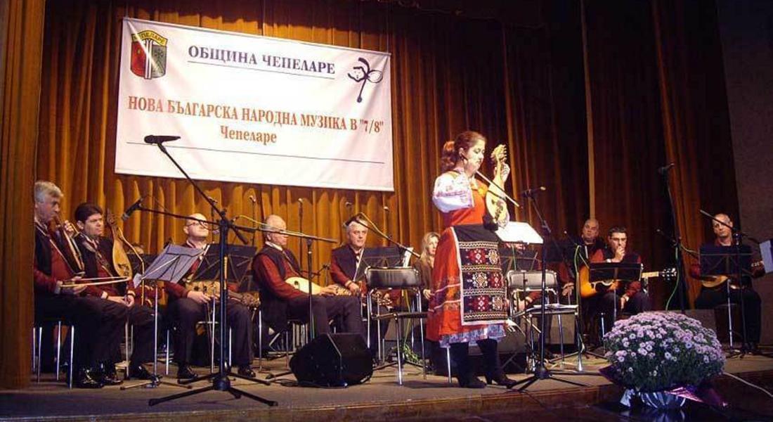 До 10 май се приемат творбите за националния конкурс "Нова българска музика в 7/8" Чепеларе 2018 