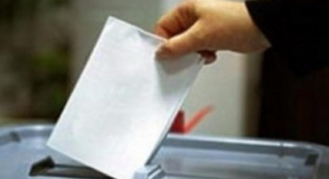 Започва разпределянето на бюлетините и изборните книжа в общините от област Смолян