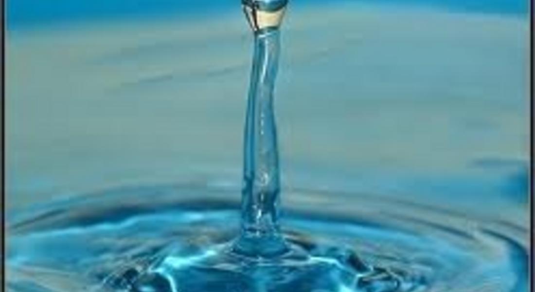 Днес е Световния ден за мониторинг на водата