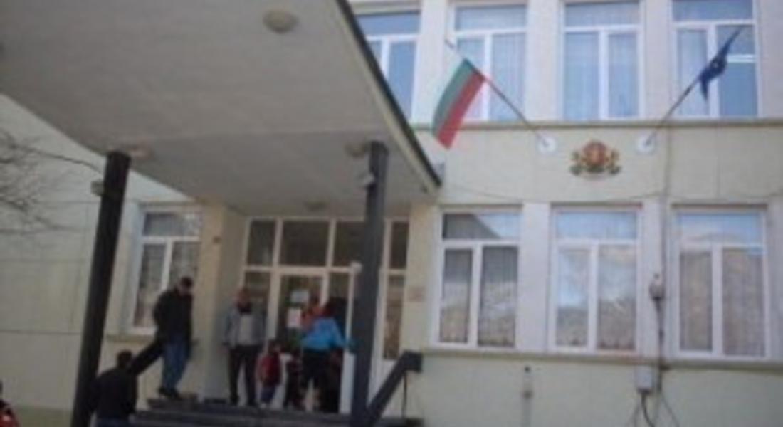Жители на общините Девин, Борино и Доспат протестират заради закритата болница