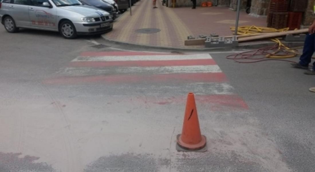 Започна демаркирането на пешеходни пътеки в Мадан