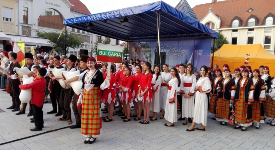 Танцова формация "Фани Бенова" участва в международен фестивал в Кестхей, Унгария