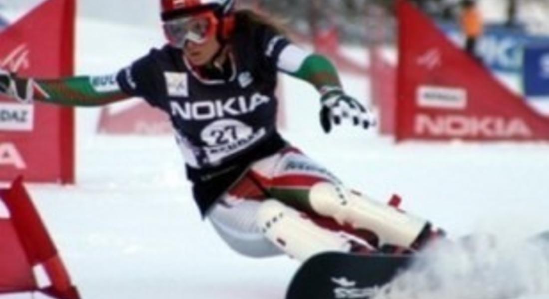 Янков 37-ми за СК по сноуборд 