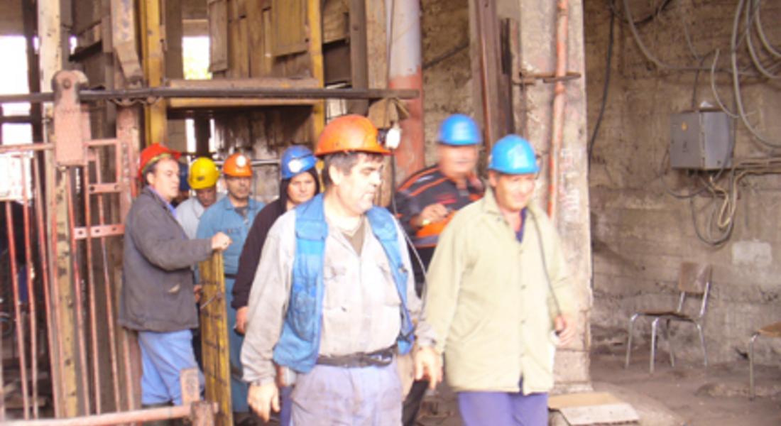 Двама миньори обгазени в "Горубсо - Мадан"