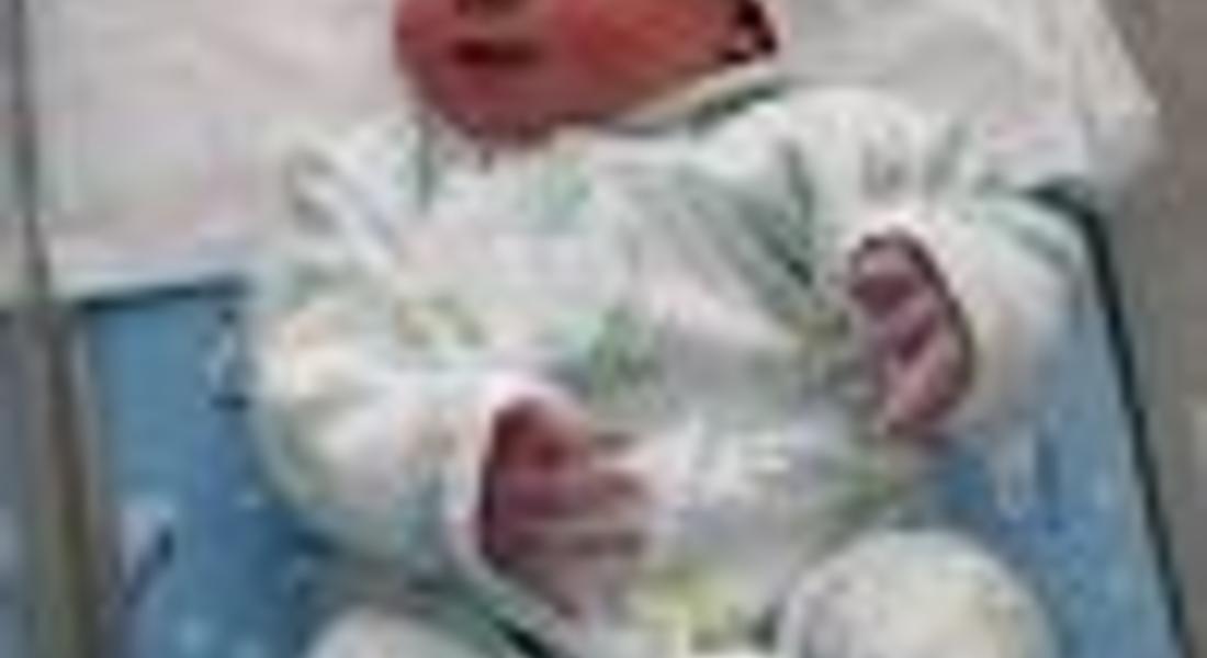 Първото бебе за 2010 г.в Смоян е момче