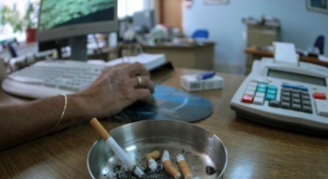 43% от българите над 14 години пушат