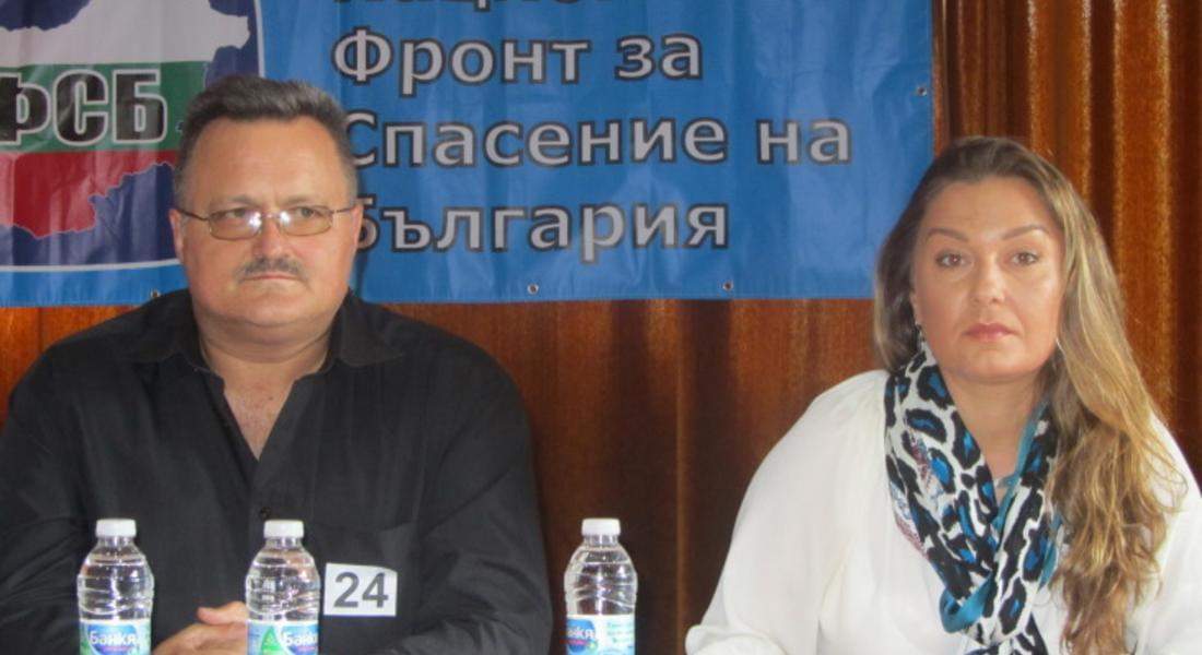  Анастас Коджебашев е кандидатът на НФСБ за кмет на Смолян