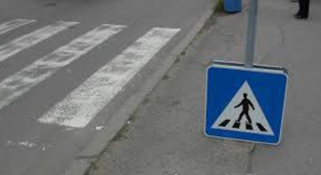 Блъснаха 45-годишен мъж на пешеходна пътека в Смолян