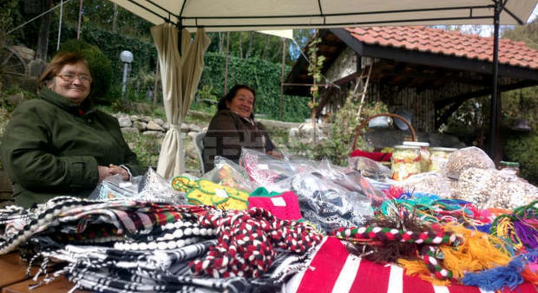  "Пазарни уикенди - продукти от селския двор" в Смилян